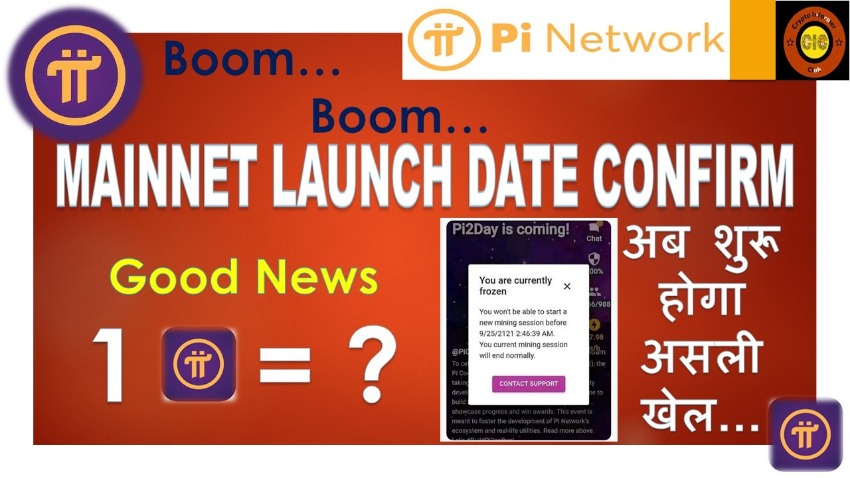 Pi Network New Update