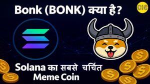 BONK