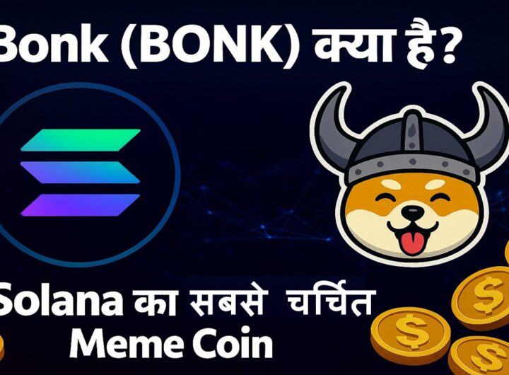 BONK