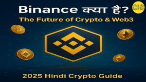 What is Binance?