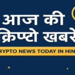 Top Crypto News Today