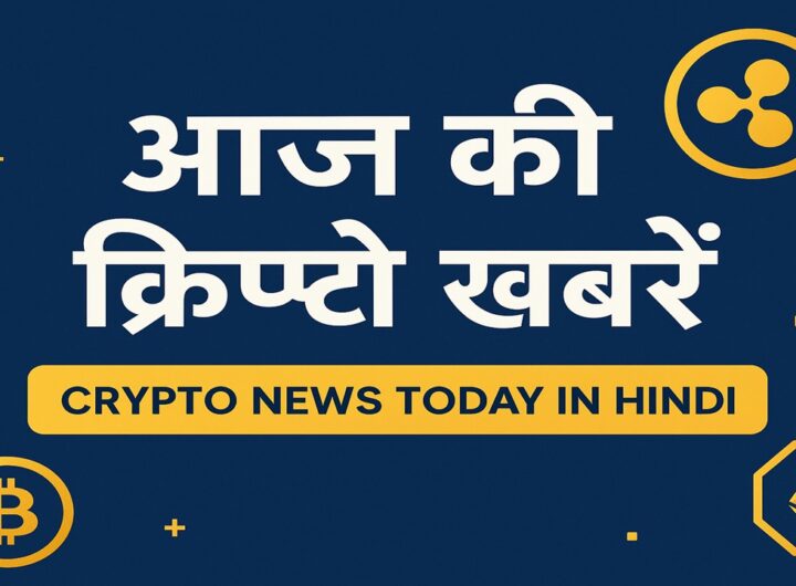 Top Crypto News Today