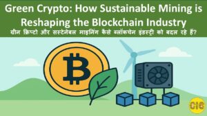Green Crypto