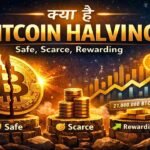 Bitcoin Halving
