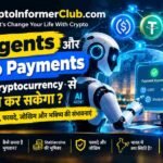 AI Agents and Crypto Payments