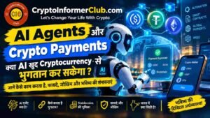 AI Agents and Crypto Payments