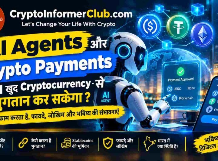 AI Agents and Crypto Payments