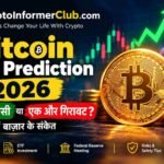 Bitcoin Price Prediction 2026