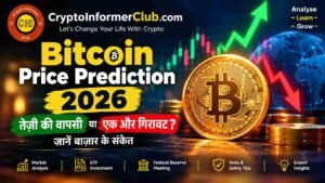 Bitcoin Price Prediction 2026